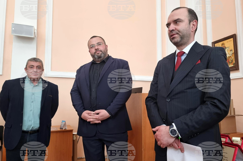 Кюстендил - награди - „Джамала“