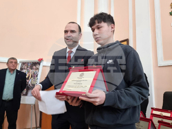 Кюстендил - награди - „Джамала“