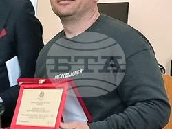 Кюстендил - награди - „Джамала“