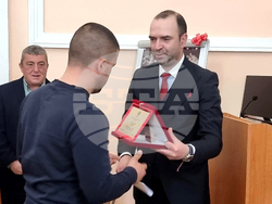 Кюстендил - награди - „Джамала“