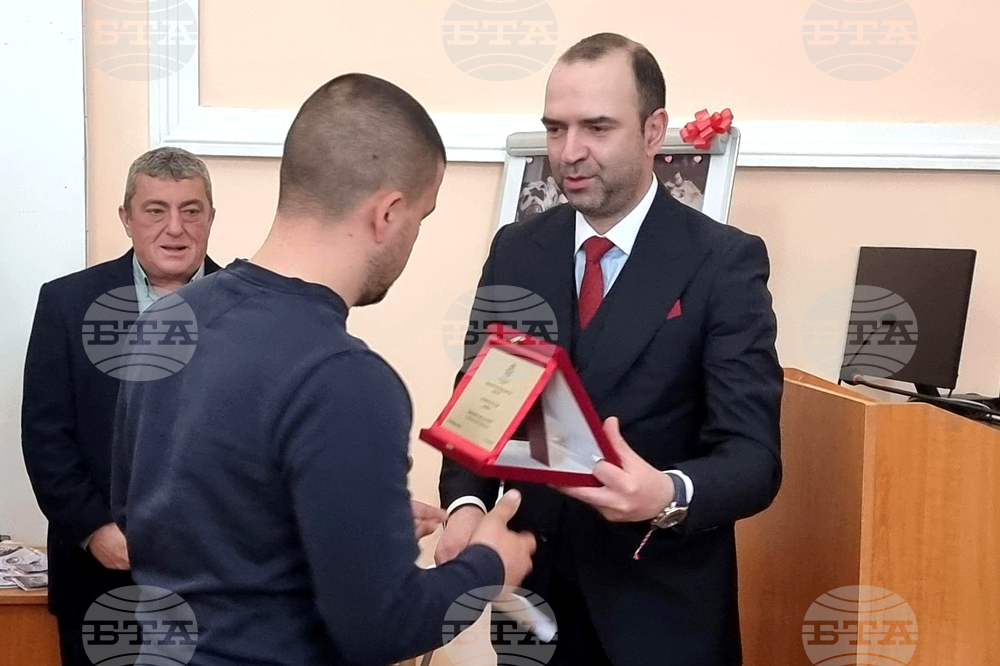 Кюстендил - награди - „Джамала“