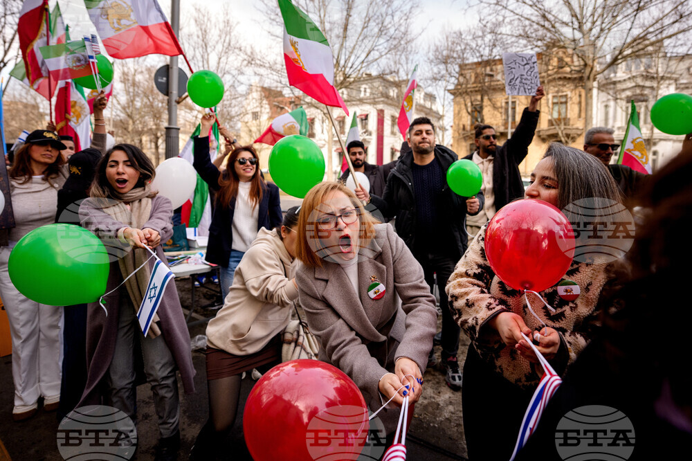 Romania Iran Israel US