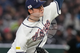 WBC South Korea Czech Republic Baseball