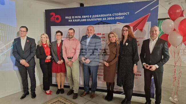 Социално-икономическият ефект на „Кауфланд България“ за 20 години дейност у нас се оценява на 13,7 млрд. евро, показва доклад
