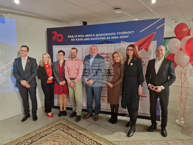 Социално-икономическият ефект на „Кауфланд България“ за 20 години дейност у нас се оценява на 13,7 млрд. евро, показва доклад