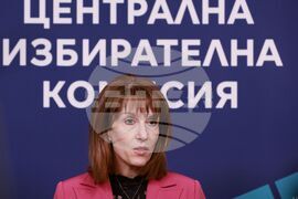 Централна избирателна комисия - брифинг