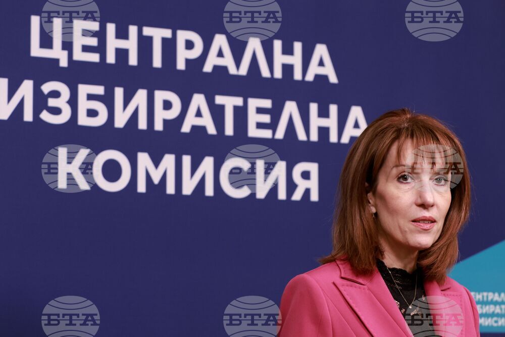 Централна избирателна комисия - брифинг