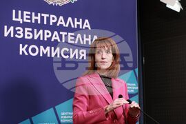 Централна избирателна комисия - брифинг