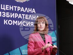 Централна избирателна комисия - брифинг