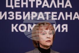 Централна избирателна комисия - брифинг
