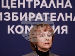 Централна избирателна комисия - брифинг