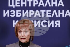 Централна избирателна комисия - брифинг