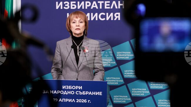 Central Election Commission Invites Public to Help Choose Slogan for April Snap Parliamentary Elections