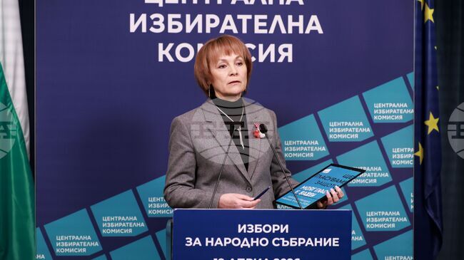 24 Political Entities to Run in April 19 Early Parliamentary Elections