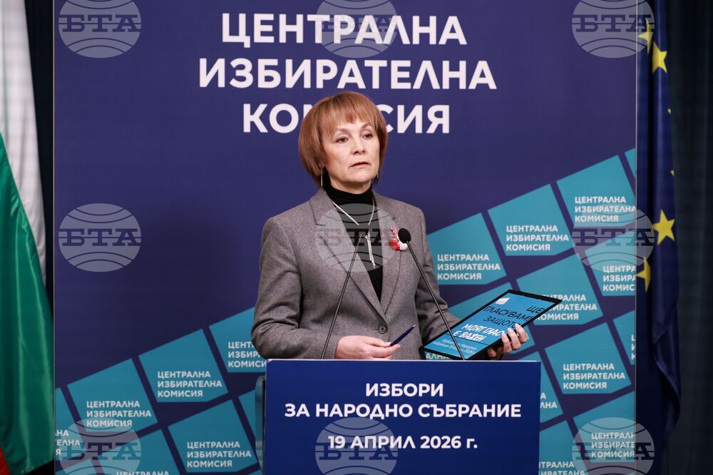 24 Political Entities to Run in April 19 Early Parliamentary Elections