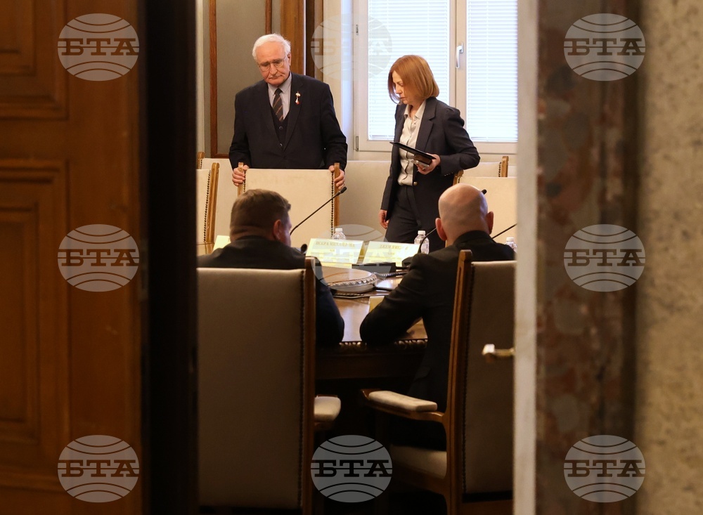 Народно събрание - Комисия по външна политика - заседание