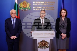 Министерски съвет - Съвет по сигурност - изявление