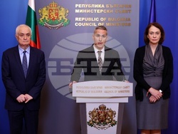 Министерски съвет - Съвет по сигурност - изявление