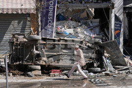 APTOPIX Lebanon Israel Iran