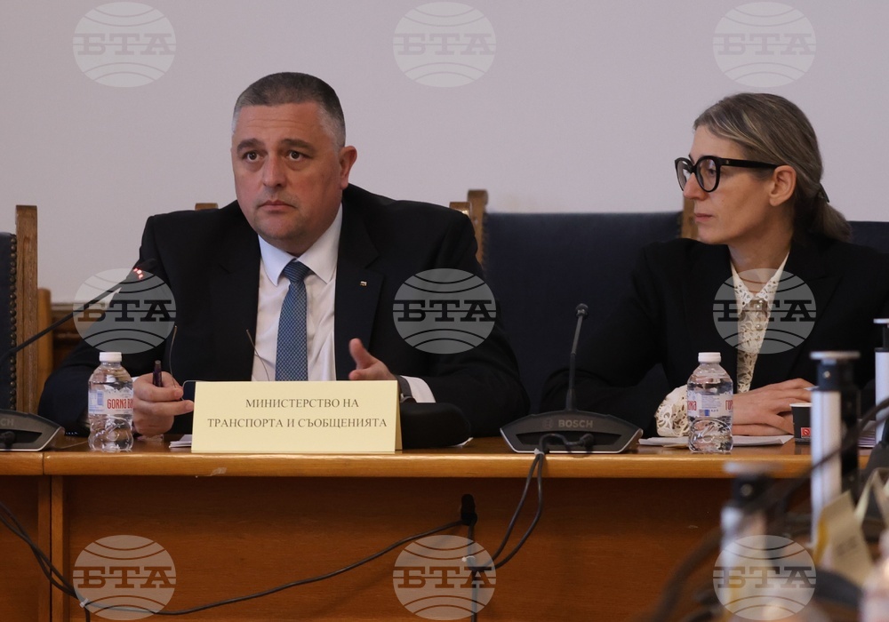 Народно събрание - Комисия по транспорт и съобщенията - заседание