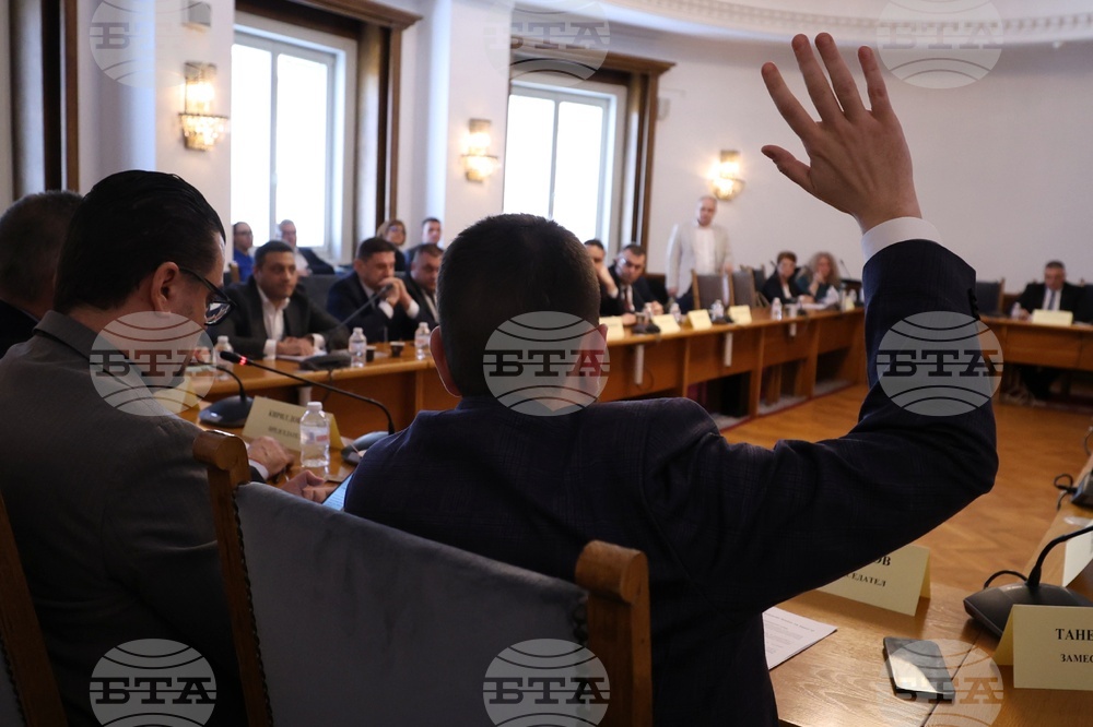 Народно събрание - Комисия по транспорт и съобщенията - заседание