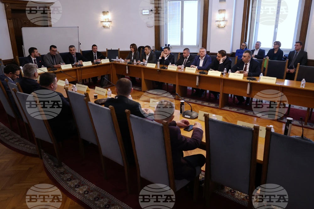 Народно събрание - Комисия по транспорт и съобщенията - заседание