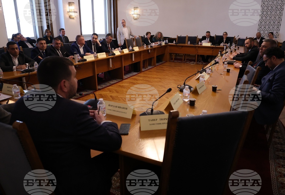 Народно събрание - Комисия по транспорт и съобщенията - заседание