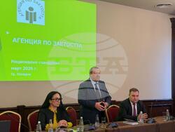 Снимка: Министерство на труда и социалната политика