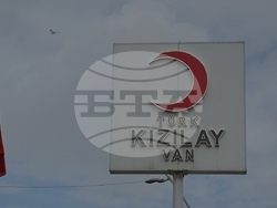 Турция - Червен полумесец - бежанска вълна