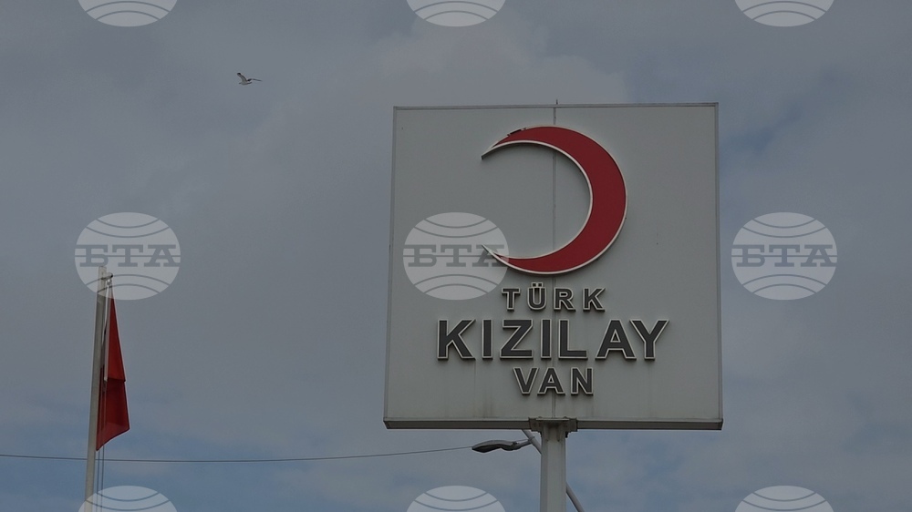 Турция - Червен полумесец - бежанска вълна