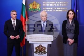 Министерски съвет - Съвет по сигурност - изявление