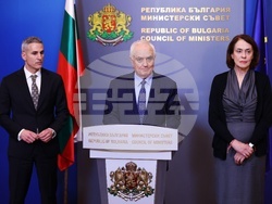 Министерски съвет - Съвет по сигурност - изявление