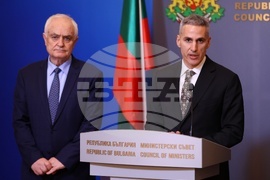 Министерски съвет - Съвет по сигурност - изявление