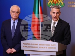 Министерски съвет - Съвет по сигурност - изявление