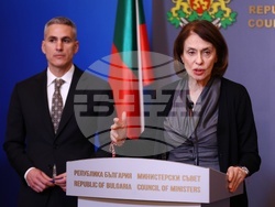 Министерски съвет - Съвет по сигурност - изявление