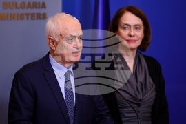 Министерски съвет - Съвет по сигурност - изявление