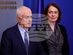 Министерски съвет - Съвет по сигурност - изявление