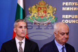 Министерски съвет - Съвет по сигурност - изявление