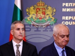 Министерски съвет - Съвет по сигурност - изявление