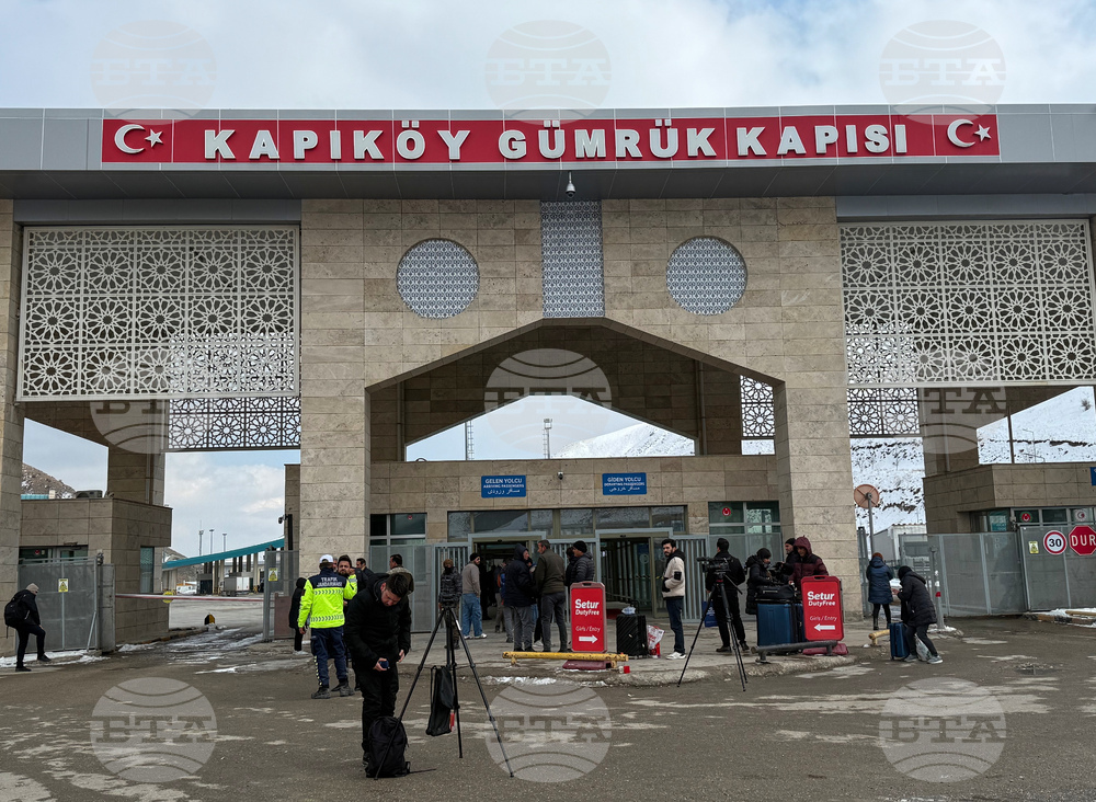 Turkey Iran Israel US