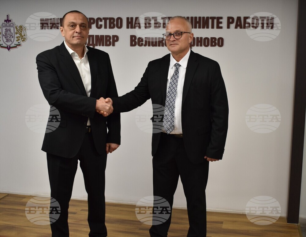 За директор на ОД на МВР във Велико Търново временно е назначен старши комисар Мариян Лонгинов