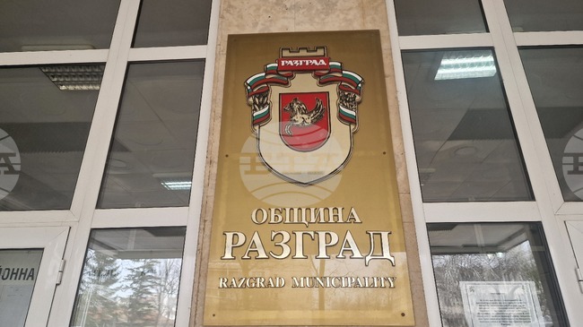 Съставите на секционните избирателни комисии ще се обсъждат в петък в Разград