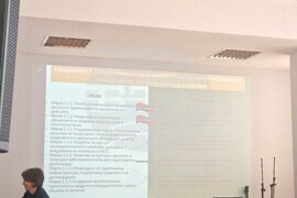 Разград - Общински съвет - публично обсъждане