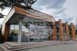 Сливен - пресконференция - ПП "Сините камъни"