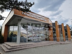 Сливен - пресконференция - ПП "Сините камъни"