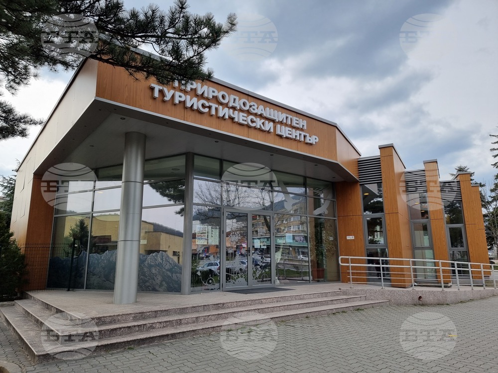 Сливен - пресконференция - ПП "Сините камъни"