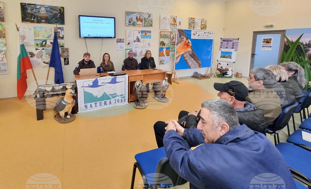 Сливен - пресконференция - ПП "Сините камъни"