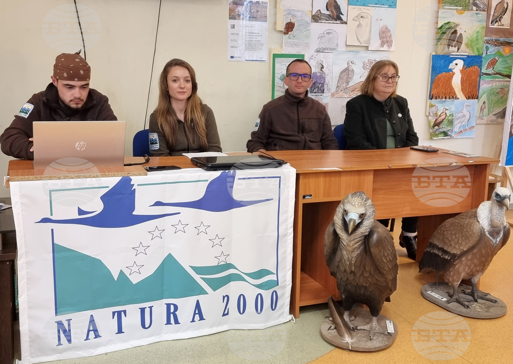 Сливен - пресконференция - ПП "Сините камъни"