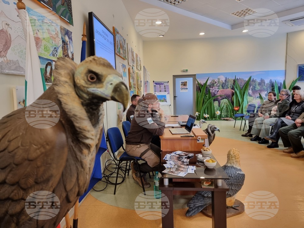 Сливен - пресконференция - ПП "Сините камъни"