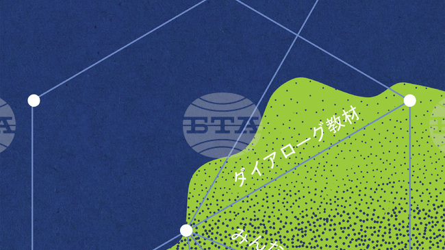 Монография за изкуствения интелект, анализира промените в университетската среда под влиянието на новите технологии